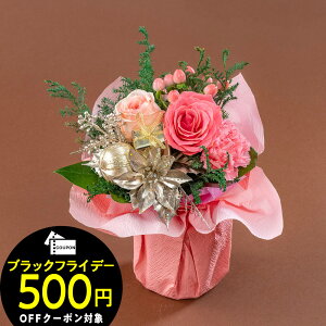 y͂12/112/24zNX}X ̂܂܏ecou[PumG[Yv JԒd NX}Xv[g NX}XMtg  NX}X NX}X CeA NX}X u