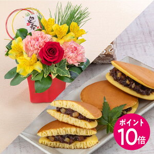 X[p[SALE|Cg10{ 蓰 ǂĂuI݂vƃAWg̃Zbg XC[cZbg aَq JԒd  2026  Mtg N Mtg  A