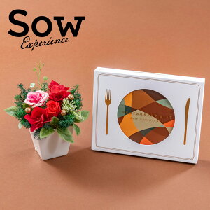 y͂12/24܂ŁzNX}X \EEGNXyGXuXgMtg(BROWN)v̌MtgƃvU[uht[̃Zbg JԒd