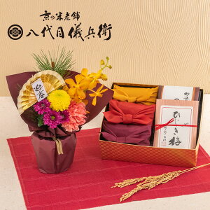  ڋVqu\PlwOxvƂ̂܂܏u[P̃Zbg JԒd  O  2026  Mtg N Mtg  ԑ  ԑ  