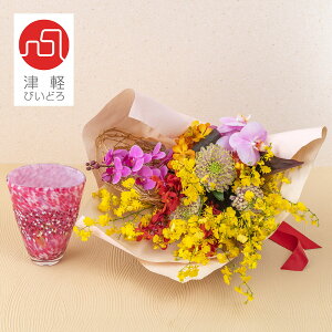  ÌyтǂuOO ԂvƉԑ̃Zbg JԒd