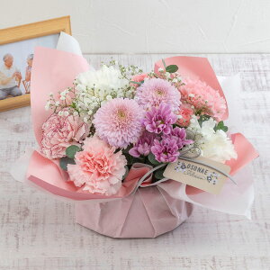 お供え 花 お供え用 O・SO・NA・E flower 「冬のオリジナルアレンジメント」 日比谷花壇 お供え花 供え花 供花 法事 仏事 喪中見舞い お彼岸 仏花 お悔み 命日 生花 一周忌 四十九日 メッセージ