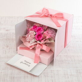 誕生日 花 アレンジメント「バースデーメロディケーキ」(ピンク)【沖縄届不可】 日比谷花壇 プレゼント アレンジメントフラワー 記念日 お見舞い 出産祝い 結婚記念日 退職祝い 送別 生花 メッセージカード フラワーギフト 誕生日プレゼント