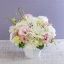 お供え 花 お供え用 アレンジメント「結(むすぶ)」 日比谷花壇 お供え花 供え花 供花 法事 仏事 喪中 お彼岸 仏花 お悔み 命日 生花 一周忌 告別式 お通夜 四十九日 メッセージカード 送料無料