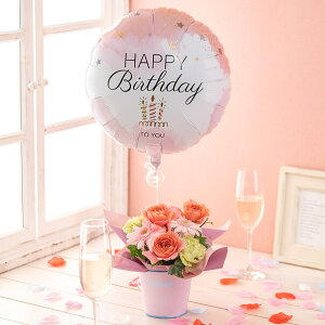 a  uHAPPY BIRTHDAY(sN)vo[ƃAWgy͕sz JԒd v[g AWgt[ LO  oYj LO ސEj   b