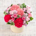 誕生日 花 アレンジメント「Happy Moments」 日比谷花壇 プレゼント アレンジメントフラワー 記念日 お見舞い 出産祝い 結婚記念日 退職祝い 送別 生花 メッセージカード フラワーギフト 誕生日プレゼント