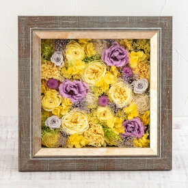 誕生日 花 デザイナーズフレームアート「フィエルテ」 日比谷花壇 プレゼント プリザーブドフラワー アーティフィシャルフラワー 記念日 お見舞い 出産祝い 結婚記念日 退職祝い 送別 メッセージカード