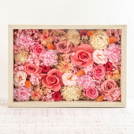 誕生日 花 デザイナーズフレームアート「アンベリール」 日比谷花壇 プレゼント プリザーブドフラワー アーティフィシャルフラワー 記念日 お見舞い 出産祝い 結婚記念日 退職祝い 送別 メッセージカード