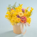 誕生日 花 デザイナーズ プリザーブド＆アーティフィシャルアレンジメント「アンソレイユ」 日比谷花壇 プレゼント プリザーブドフラワー アーティフィシャルフラワー 記念日 お見舞い 出産祝い 結婚記念日 退職祝い メッセージカード