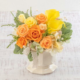 誕生日 花 プリザーブド＆アーティフィシャルフラワーアレンジメント「フレッシュオレンジ」 日比谷花壇 プレゼント プリザーブドフラワー アーティフィシャルフラワー 記念日 お見舞い 出産祝い 結婚記念日 退職祝い メッセージカード