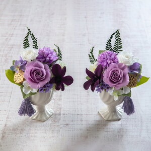   p vU[uhA[eBtBVAWg1΁uv JԒd vU[uht[ A[eBtBVt[    @  r 