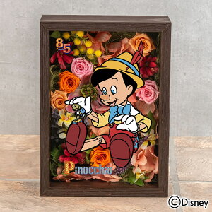 a  fBYj[ wsmLIx85Nt[t[A[g JԒd yDisneyzonez vU[uht[ A[eBtBVt[ LO  LO  bZ[W