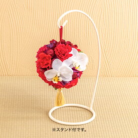 誕生日 花 【長寿祝い】和風 アーティフィシャルアレンジメント「鞠華(レッド)」 日比谷花壇 プレゼント プリザーブドフラワー アーティフィシャルフラワー 記念日 敬老の日 結婚記念日 退職祝い メッセージカード 送料無料