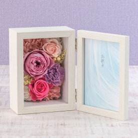 お供え 花 お供え用 想いを繋ぐメモリアルフラワー フォトフレーム(ピンク) 日比谷花壇 プリザーブドフラワー アーティフィシャルフラワー お供え花 供え花 供花 法事 仏事 喪中 お彼岸 仏花 お悔み 命日 一周忌 四十九日 メッセージカード 送料無料