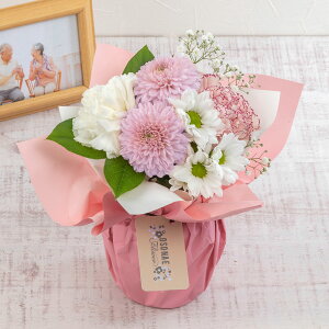 お供え 花 花束 お供え用 O・SO・NA・E flower 「冬のそのまま飾れるブーケ」 日比谷花壇 お供え花 供え花 供花 法事 仏事 喪中見舞い お彼岸 仏花 お悔み 命日 生花 一周忌 四十九日 メッセージ