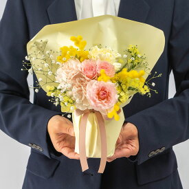 誕生日 花 花束 そのまま飾れるブーケ「ミモザ」 日比谷花壇 プレゼント 記念日 愛妻の日 バレンタインデー 結婚記念日 お見舞い 退職祝い 生花 メッセージカード フラワーギフト 誕生日プレゼント