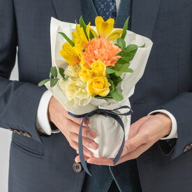 誕生日 花 花束 そのまま飾れるブーケ「エール」 日比谷花壇 プレゼント 記念日 愛妻の日 バレンタインデー 結婚記念日 お見舞い 退職祝い 生花 メッセージカード フラワーギフト 誕生日プレゼント