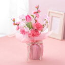 誕生日 花 花束 【雛祭り】そのまま飾れるecoブーケ「ひなまつり」 日比谷花壇 プレゼント 記念日 お見舞い 出産祝い 結婚記念日 退職祝い 生花 メッセージカード フラワーギフト 誕生日プレゼント