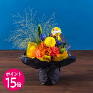 誕生日 花 花束 【季節限定】そのまま飾れるブーケ「お月様とうさぎ」 日比谷花壇 プレゼント 記念日 お…