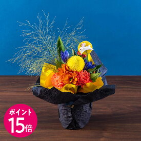 誕生日 花 花束 【季節限定】そのまま飾れるブーケ「お月様とうさぎ」 日比谷花壇 プレゼント 記念日 お見舞い 出産祝い 結婚記念日 退職祝い 生花 メッセージカード フラワーギフト 誕生日プレゼント