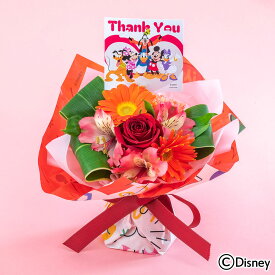 誕生日 花 花束 ディズニー そのまま飾れるブーケ「サンキュー」(ミッキー＆フレンズ) 日比谷花壇 【Disneyzone】 プレゼント 記念日 お見舞い 出産祝い 結婚記念日 退職祝い 生花 メッセージカード フラワーギフト