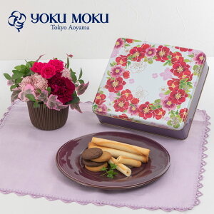 y͂12/20za  bNbNuJh[ hDx[vƃAWg̃Zbg JԒd XC[c Ăَq LO Ȃ̓ o^C oYj LO ސEj