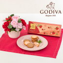 誕生日 花 【期間限定】ゴディバ「あまおう苺クッキー アソートメント」とアレンジメントのセット 日比谷花壇 記念日 愛妻の日 バレンタインデー 結婚記念日 お見舞い 退職祝い 生花 メッセージカード フラワーギフト 誕生日プレゼント