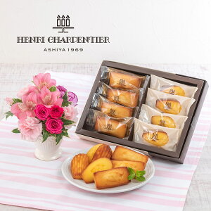 a  AEVpeBGutBiVFE}h[klvƃAWg̃Zbg JԒd LO  oYj LO ސEj   bZ[WJ[