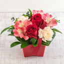 誕生日 花 アレンジメント「おまかせ レッド系 ミディアム」 日比谷花壇 プレゼント 記念日 お見舞い 出産祝い 結婚記念日 退職祝い 送別 生花 メッセージカード フラワーギフト 誕生日プレゼント