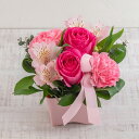 誕生日 花 アレンジメント「おまかせ ピンク系 ミディアム」 日比谷花壇 プレゼント 記念日 お見舞い 出産祝い 結婚記念日 退職祝い 送別 生花 メッセージカード フラワーギフト 誕生日プレゼント