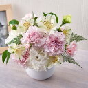 お供え 花 お供え用 アレンジメント「リレア」 日比谷花壇 お供え花 供え花 供花 法事 仏事 喪中 お彼岸 仏花 お悔み 命日 生花 一周忌 告別式 お通夜 四十九日 メッセージカード 送料無料