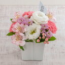 お供え 花 お供え用 アレンジメント「ピンク系」 日比谷花壇 お悔やみ お供え 供花 命日 お彼岸 お盆
