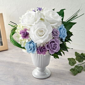 お供え 花 お供え用 プリザーブド＆アーティフィシャルアレンジメント「メモワール」 日比谷花壇 プリザーブドフラワー アーティフィシャルフラワー お供え花 供え花 供花 法事 仏事 喪中 お彼岸 仏花 お悔み 命日 一周忌 四十九日 メッセージカード 送料無料