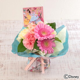 誕生日 花 ディズニー そのまま飾れるブーケ「ライク ア プリンセス」 日比谷花壇 【Disneyzone】 disney_y 誕生日 花 フラワーギフト 結婚祝い 結婚記念日 出産祝い