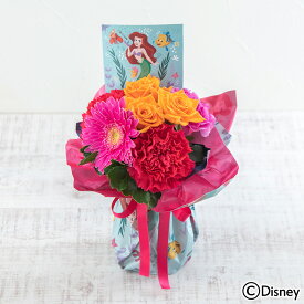 誕生日 花 ディズニー そのまま飾れるブーケ「コーラルリーフ」(アリエル) 日比谷花壇 【Disneyzone】 disney_y 誕生日 花 フラワーギフト 結婚祝い 結婚記念日 出産祝い