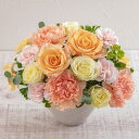 誕生日 花 アレンジメント「フチュール」 日比谷花壇 プレゼント アレンジメントフラワー 記念日 お見舞い 出産祝い 結婚記念日 退職祝い 送別 生花 メッセージカード 送料無料 フラワーギフト 誕生日プレゼント