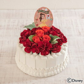 誕生日 花 ディズニー バースデーケーキアレンジメント「ベル」 日比谷花壇 【Disneyzone】 disney_y 誕生日 花 フラワーギフト 結婚祝い 結婚記念日 出産祝い