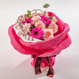 誕生日 花 そのまま飾れるバラの形の花束ペタロ・ローザ「ハッピーバースデー」 日比谷花壇 記念日 結婚祝い 結婚記念日 お見舞い 出産祝い 送別
