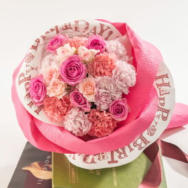 誕生日 花 バラの形の花束ペタロ・ローザ「バースデーギフト」 日比谷花壇 記念日 結婚祝い 結婚記念日 お見舞い 出産祝い 送別