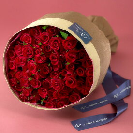 誕生日 花 50本の赤バラの花束「アニバーサリーローズ」 日比谷花壇 記念日 結婚祝い 結婚記念日 お見舞い 出産祝い 送別