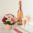 誕生日 花 お酒 ロゼスパークリングワインとアレンジメントのセット 日比谷花壇 記念日 お見舞い 出産祝い 結婚記念日 退職祝い 送別 生花 メッセージカード 送料無料 フラワーギフト 誕生日プレゼント