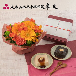 a  iuӖ̂[4vƃAWg̃Zbg XC[cZbg JԒd LO  oYj LO ސEj   bZ[WJ[h 