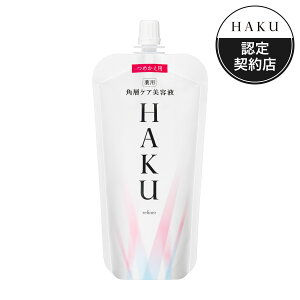 yFICVbvz HAKU pwPAet (߂p) 110mL HAKU t@Ci[