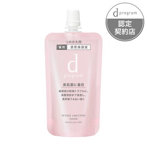 yFICVbvz d vO p Zet itBj 45mL d vO CeXGb`OZ