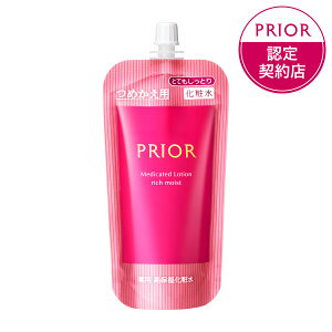 yFICVbvz vI[p ێϐ iƂĂƂj i߂pj140mL