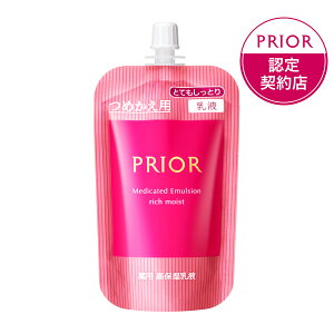 yFICVbvz vI[ p ێt iƂĂƂj i߂pj 100mL