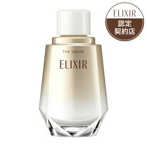 yFICVbvz GNV[ VyG U Z aa ipj 50mL GNV[@U Z aa