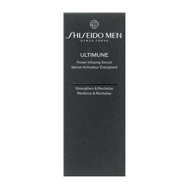 楽天市場】【資生堂認定ショップ】 SHISEIDO メン アルティミューン 