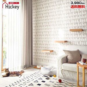 ̂tǎ qǂ ˂ L CAT Aj} |bv JWA CXgLbY[ qǂ LJtF ybgVbv a@h~ R \ʋ hJr X[p[ϋv Rۉ