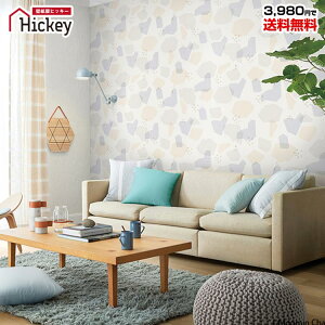 のり付き壁紙 ども部屋 キッズルーム ムーミンキャラクター イラスト ムーミン ピンク防カビ 不燃DIY 国産壁紙 サンゲツFE76699(77-4062 旧77-3094)